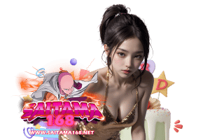 saitama ทรูวอเลท