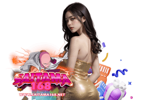 บาคาร่า 168