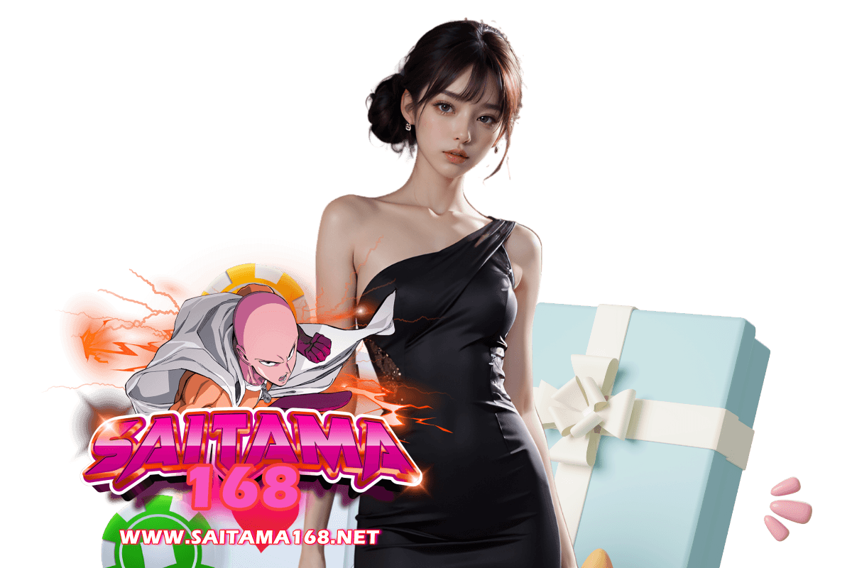 รวย 168